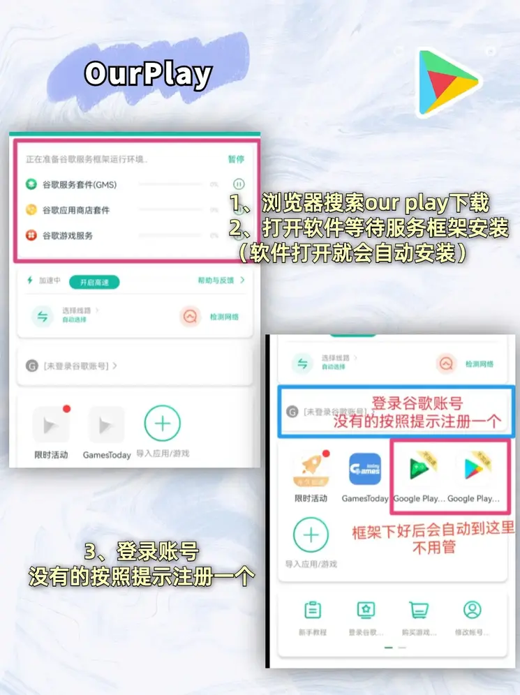 顶盛体育官方网站截图1